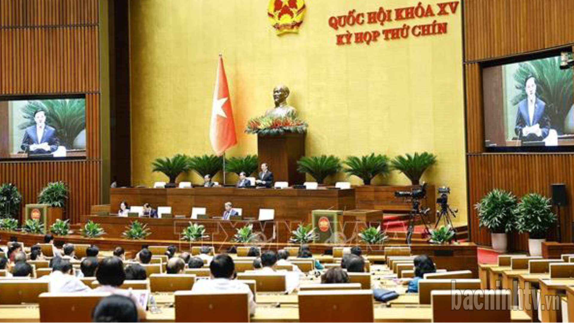 Quốc hội thảo luận tại hội trường về dự án Luật Tương trợ tư pháp về hình sự