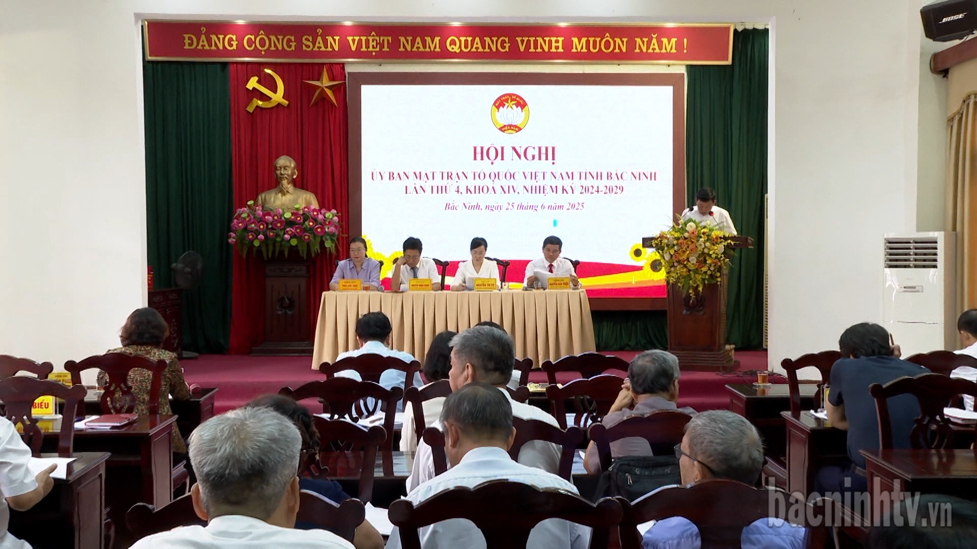 Ủy ban MTTQ tỉnh sơ kết công tác Mặt trận 6 tháng đầu năm 2025