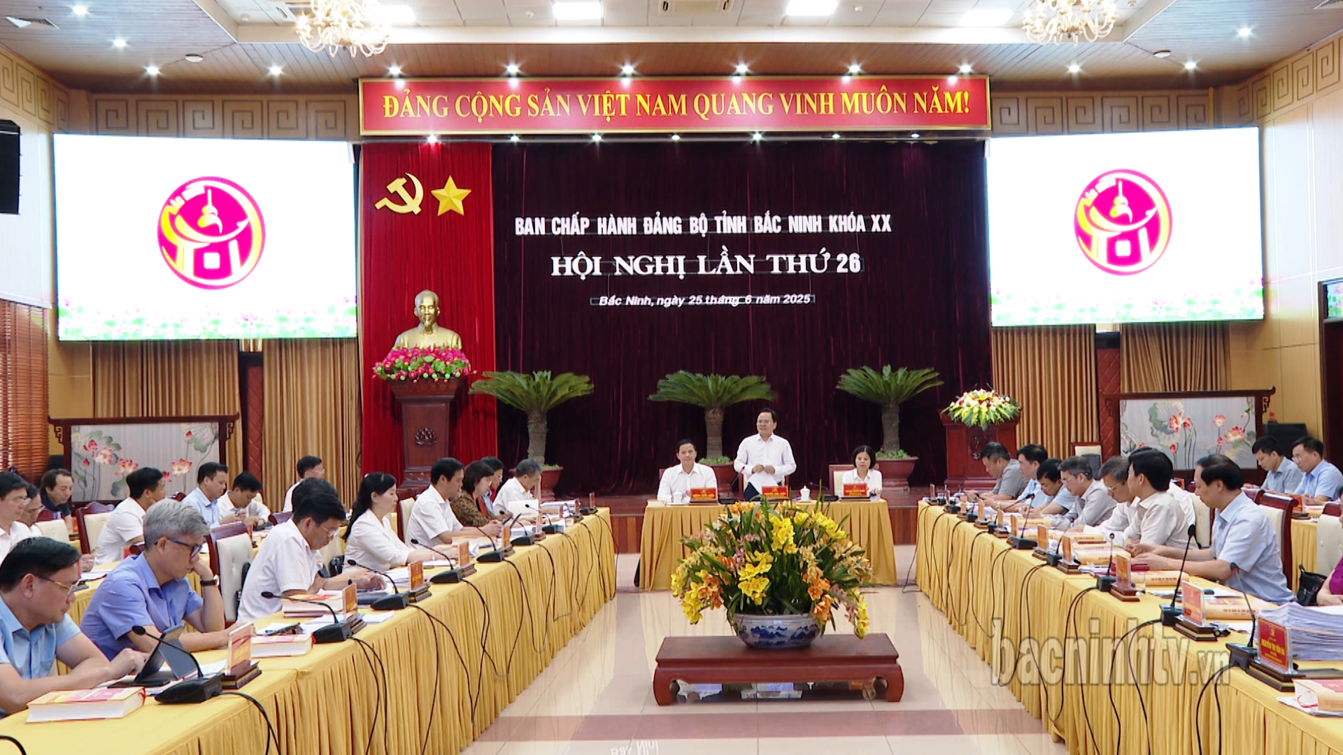 Hội nghị lần thứ 26, Ban Chấp hành Đảng bộ tỉnh khóa XX