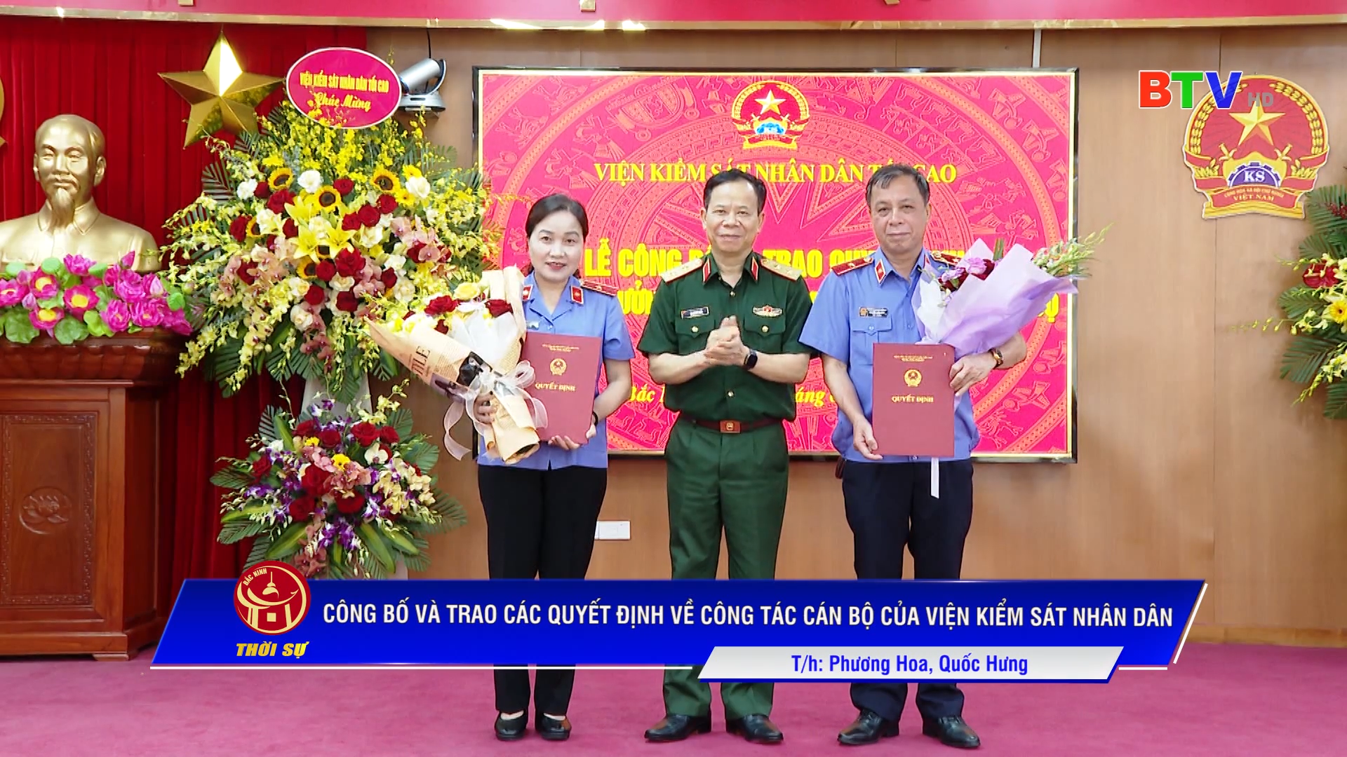 Công bố và trao các Quyết định về công tác cán bộ của Viện KSND