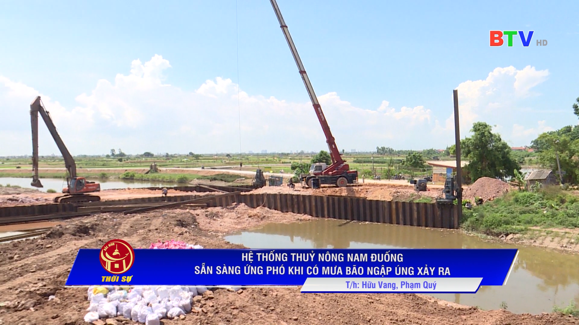 Hệ thống thuỷ nông Nam Đuống sẵn sàng ứng phó khi có mưa bão ngập úng xảy ra
