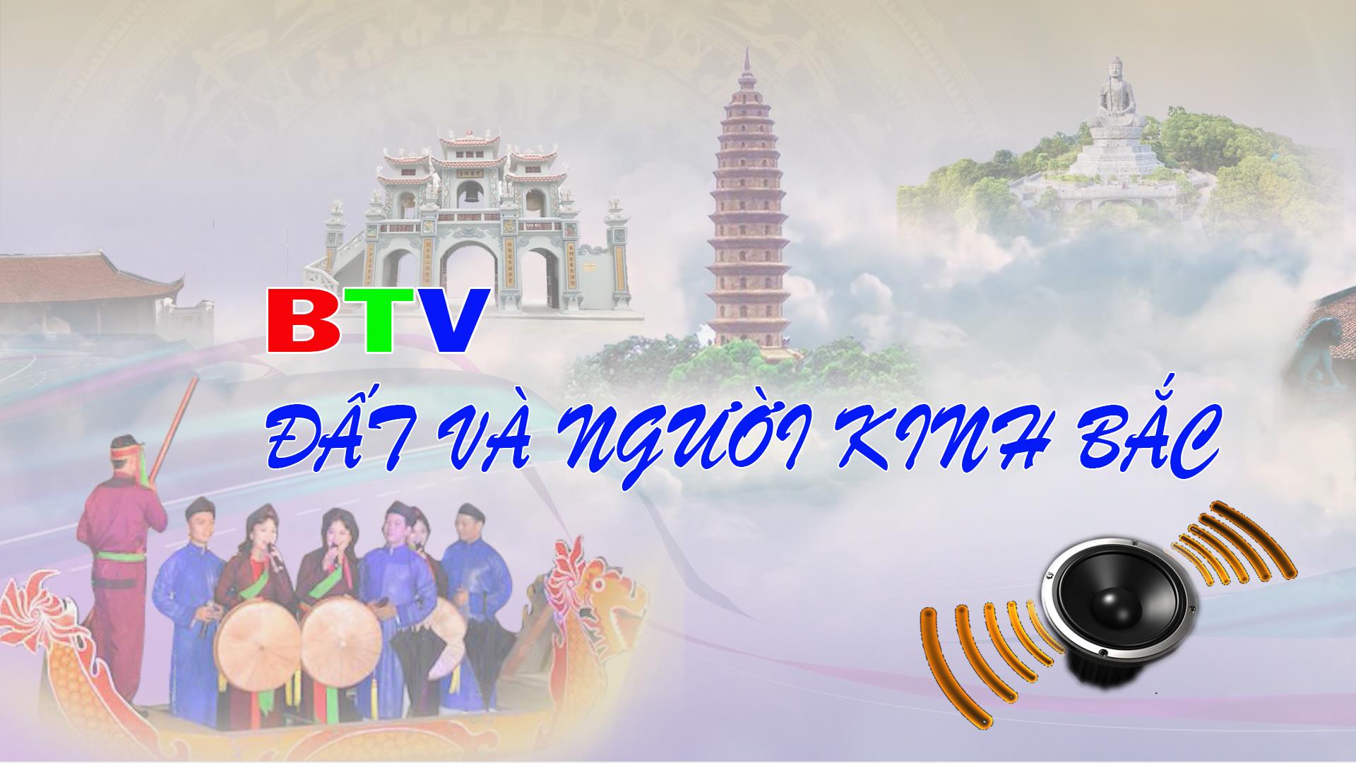Dòng họ Võ tướng: Nguyễn Đức (Phần 6)