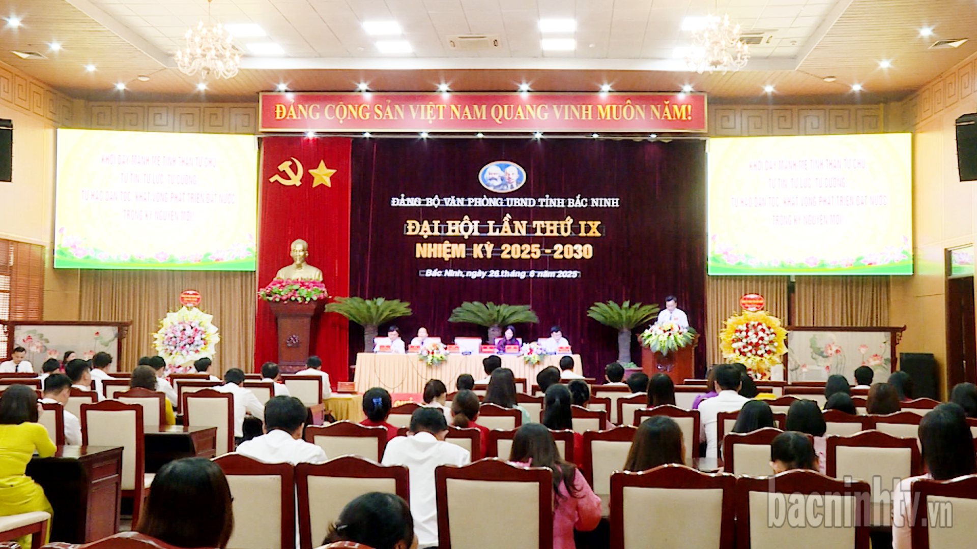 Đại hội Đảng bộ Văn phòng UBND tỉnh lần thứ IX, nhiệm kỳ 2025-2030