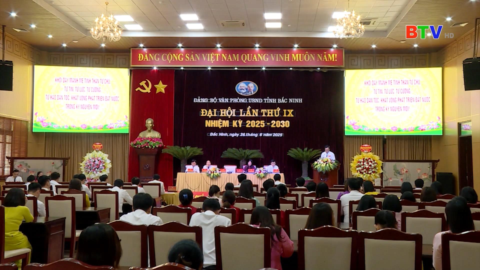 Đại hội Đảng bộ Văn phòng UBND tỉnh lần thứ IX, nhiệm kỳ 2025-2030