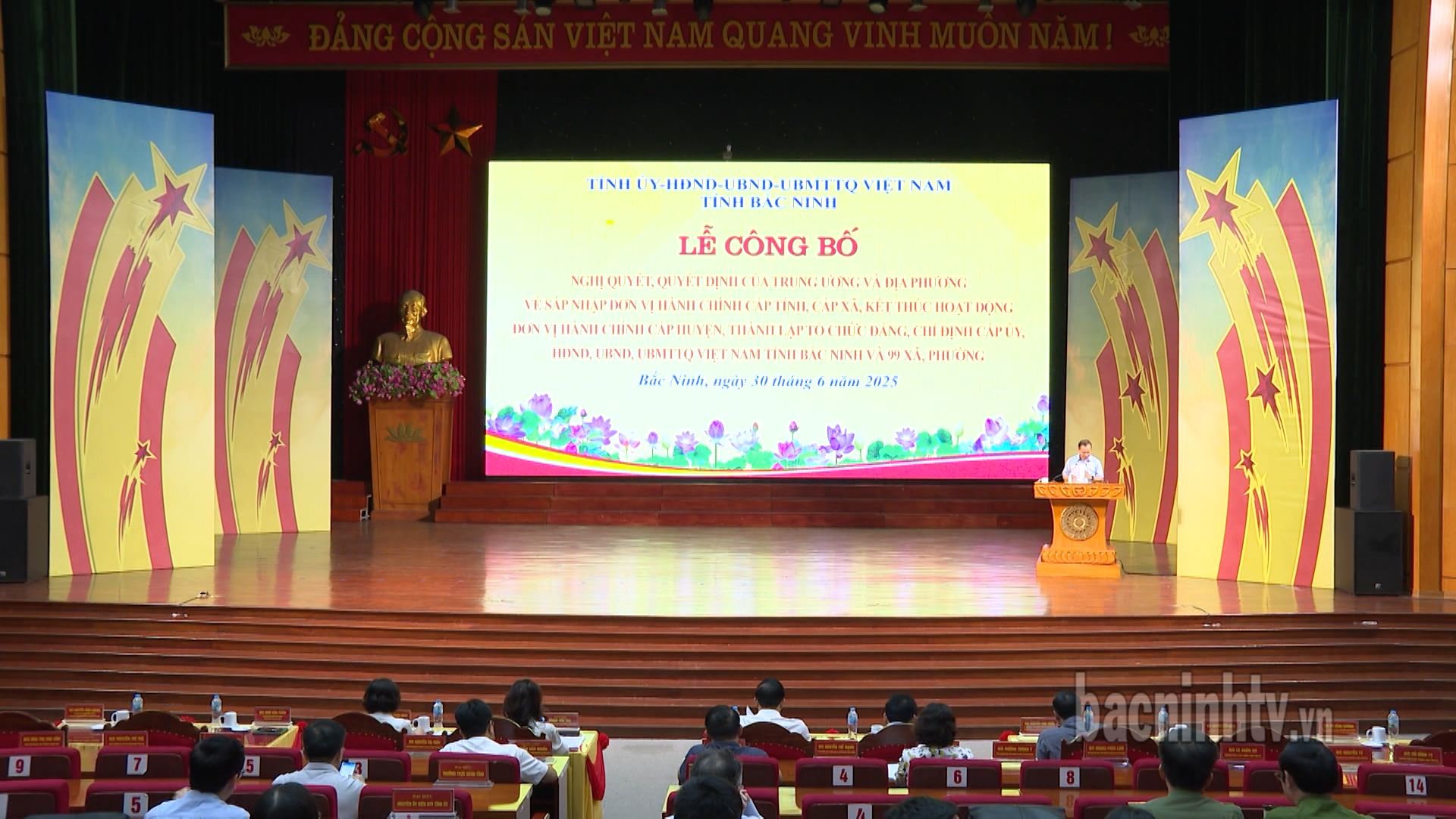 Đảm bảo điều kiện Lễ công bố Nghị quyết về sáp nhập đơn vị hành chính