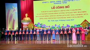 Lễ công bố Nghị quyết, Quyết định của Trung ương và địa phương về sáp nhập đơn vị hành chính