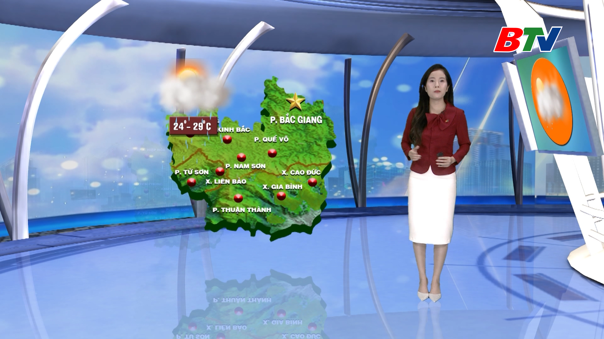 Dự báo thời tiết đêm 01 ngày 02/7/2025