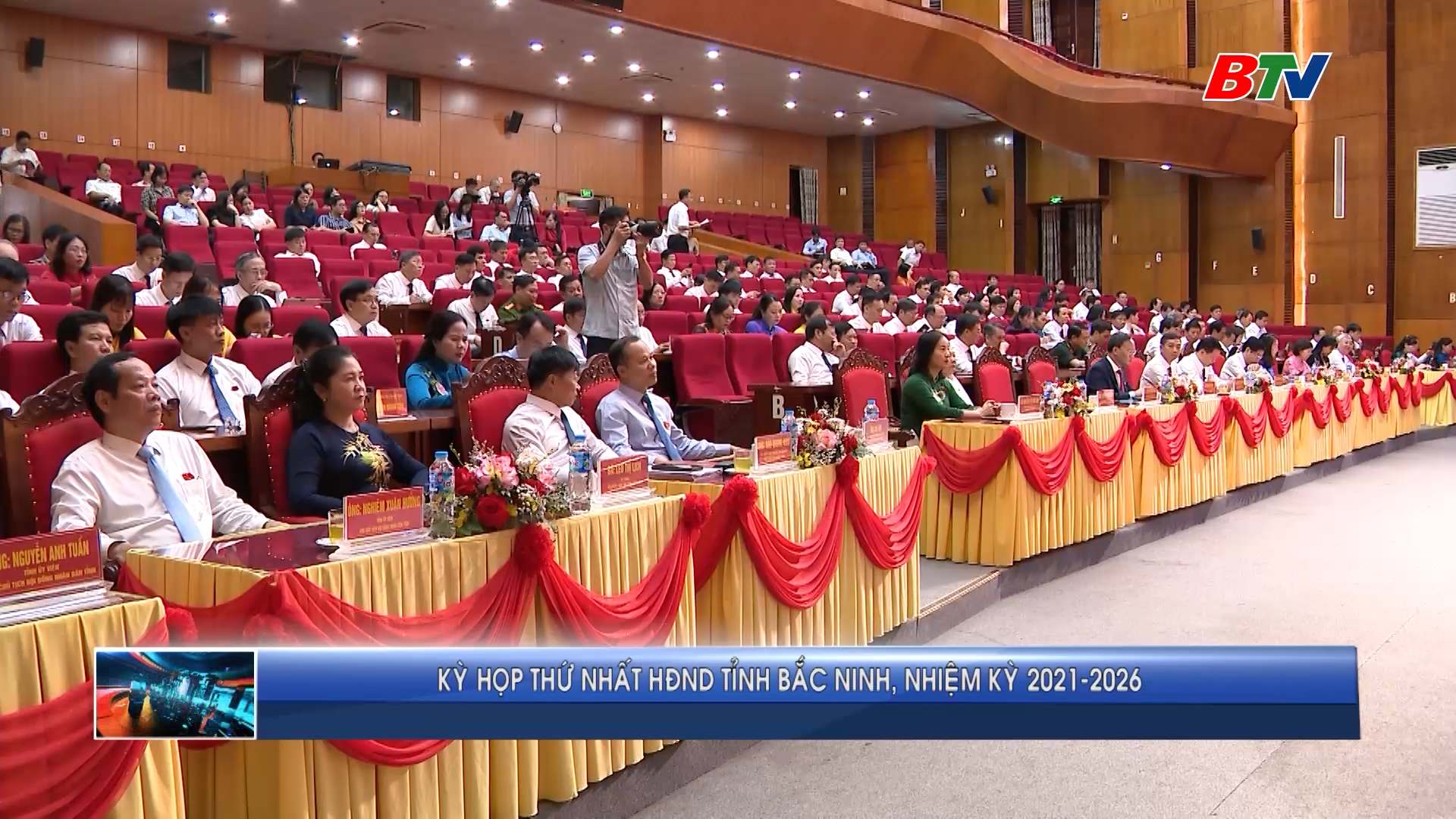 Kỳ họp thứ nhất HĐND tỉnh Bắc Ninh, nhiệm kỳ 2021-2026