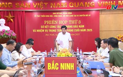 Tiếp tục tạo đột phá phát triển KHCN, đổi mới sáng tạo và chuyển đổi số